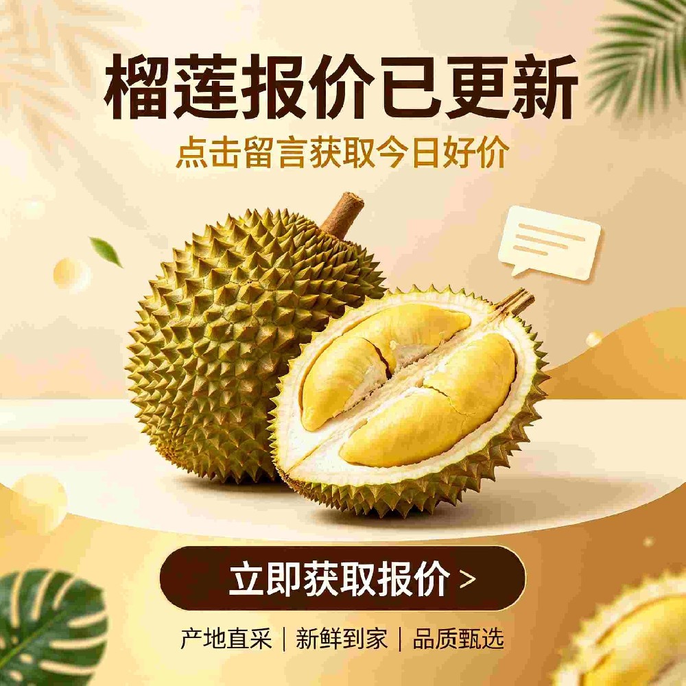 标题
