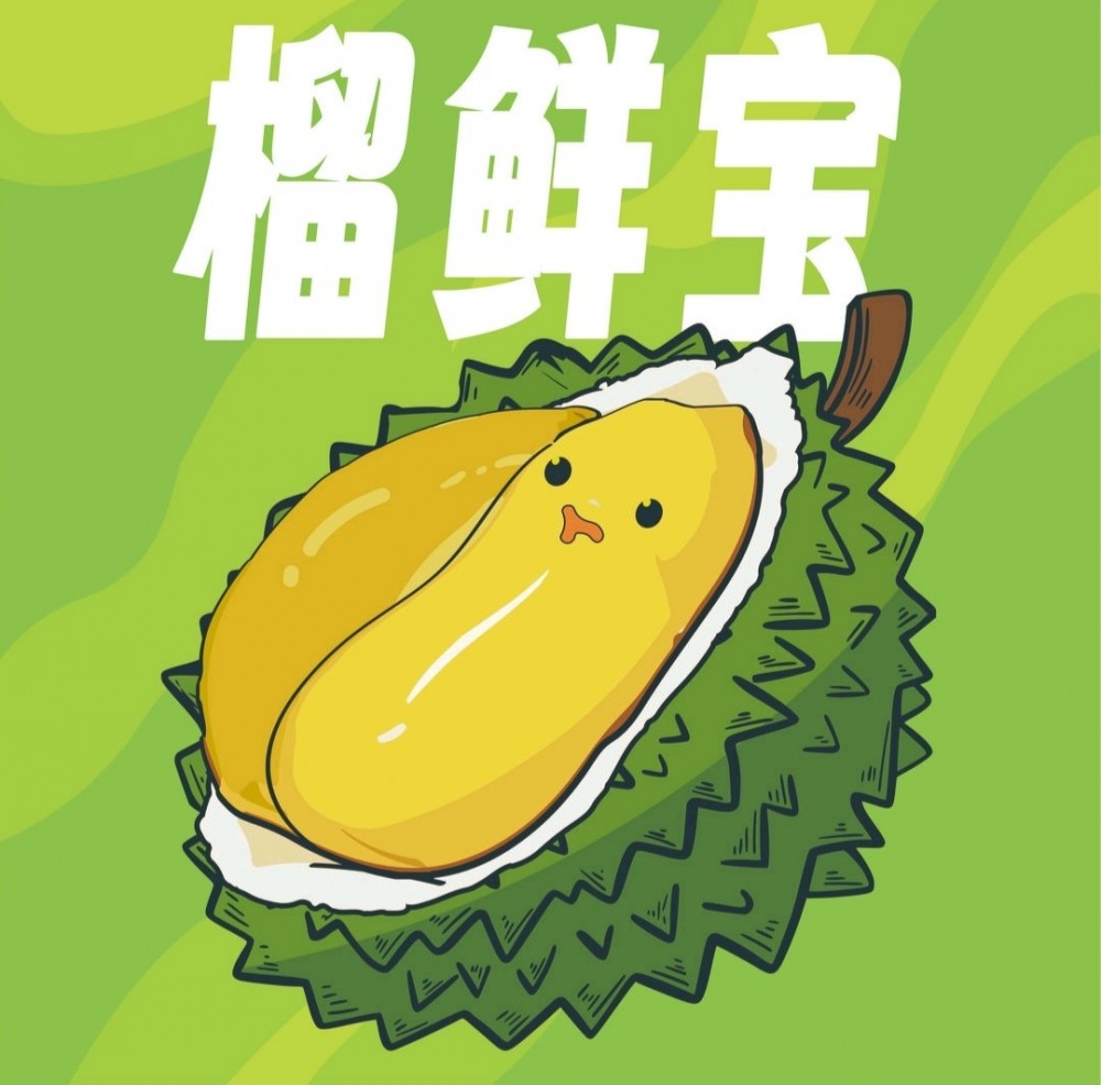 榴莲加盟市场竞争激烈吗？2026行业真话：内卷不代表不能做