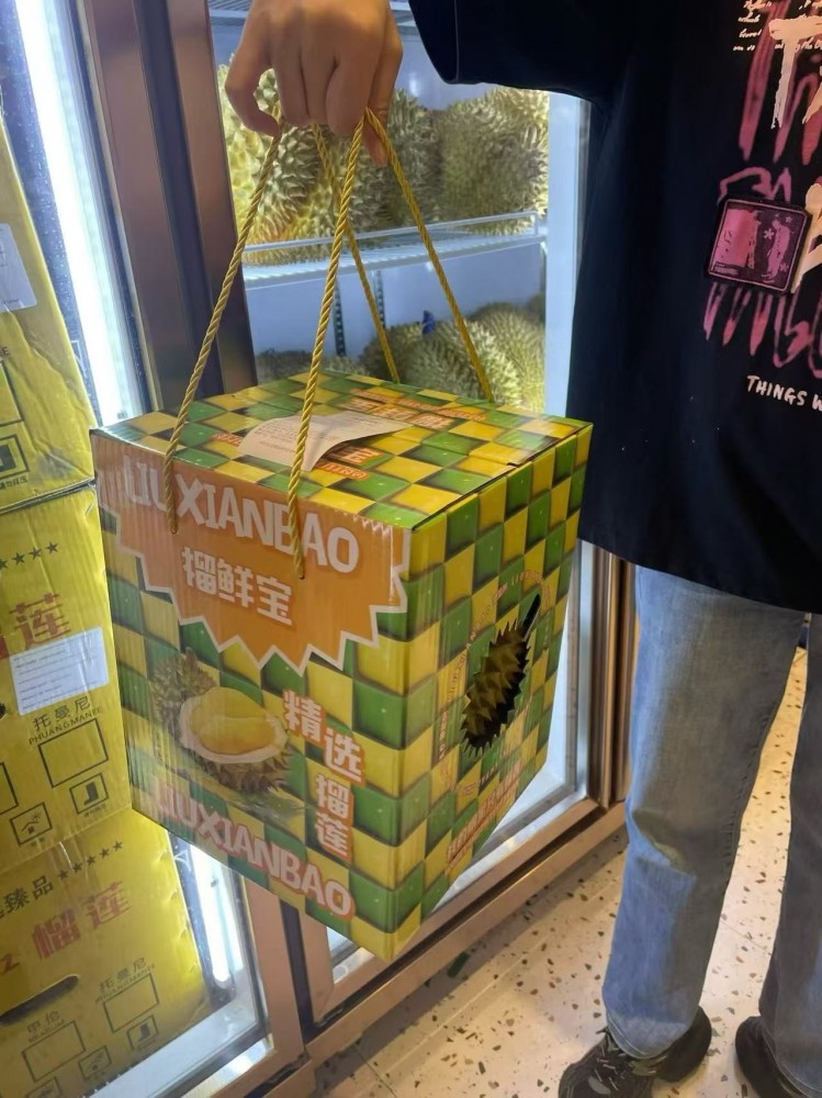 开榴莲店最怕售后翻车？看懂榴鲜宝真实损耗&售后体系，新手不踩坑