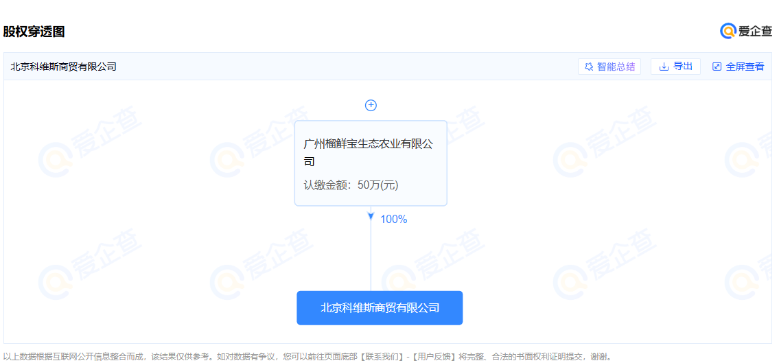 北京.png