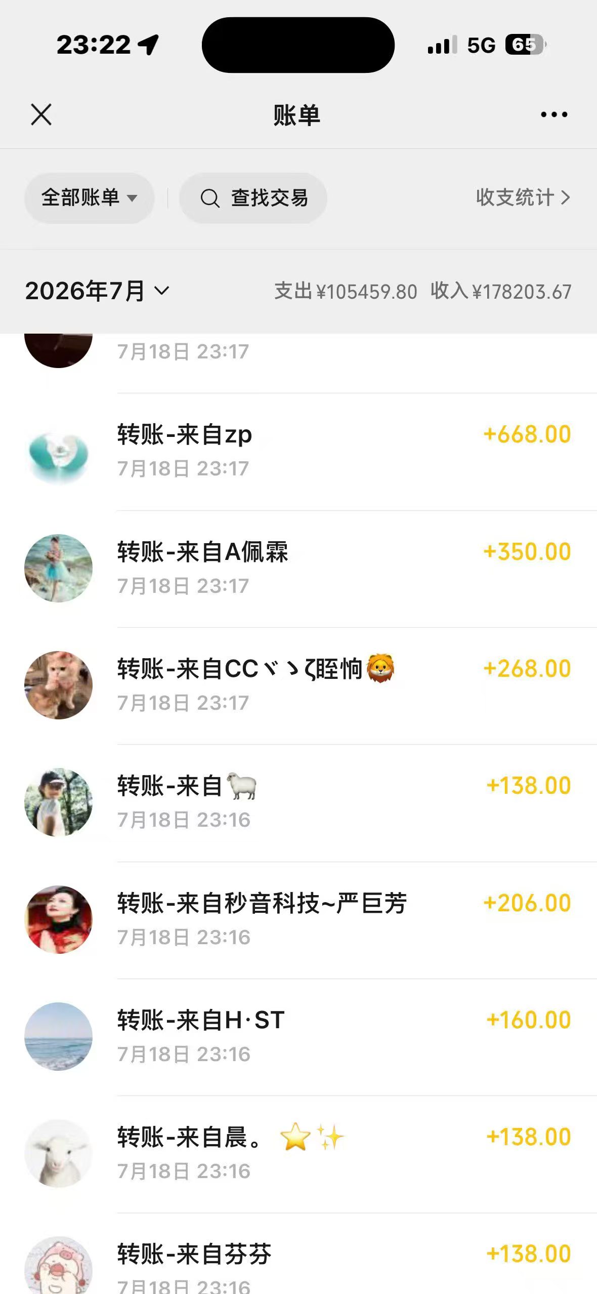榴鲜宝顾客现场挑选榴莲实拍