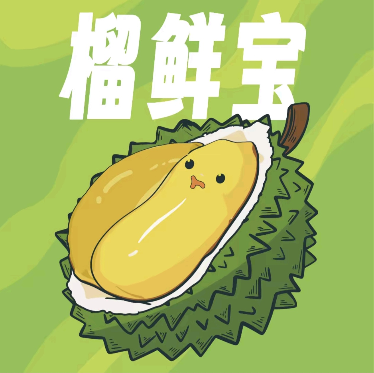 标题