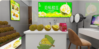 榴鲜宝门店内部空间实拍